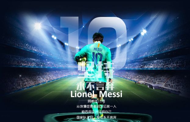 库里尝试用高尔夫球投洞，看起来比他投三分难多了